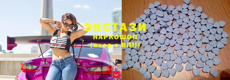 Экстази 300 mg Алупка